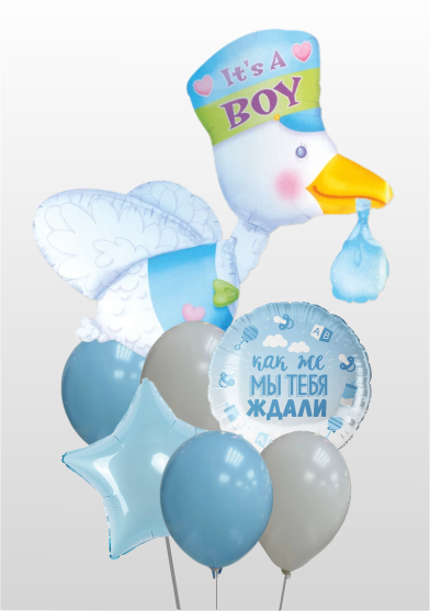 Фонтан Аист голубой Фонтан Аист голубой